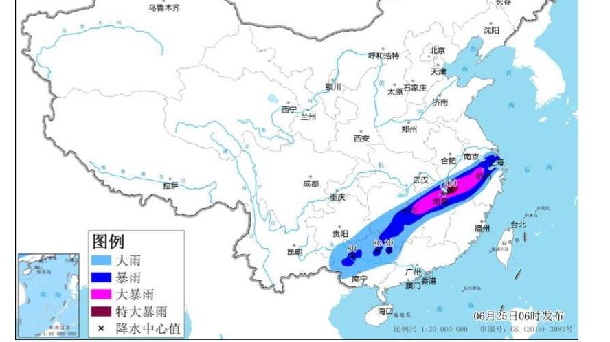 中央气象台继续发布暴雨红色预警