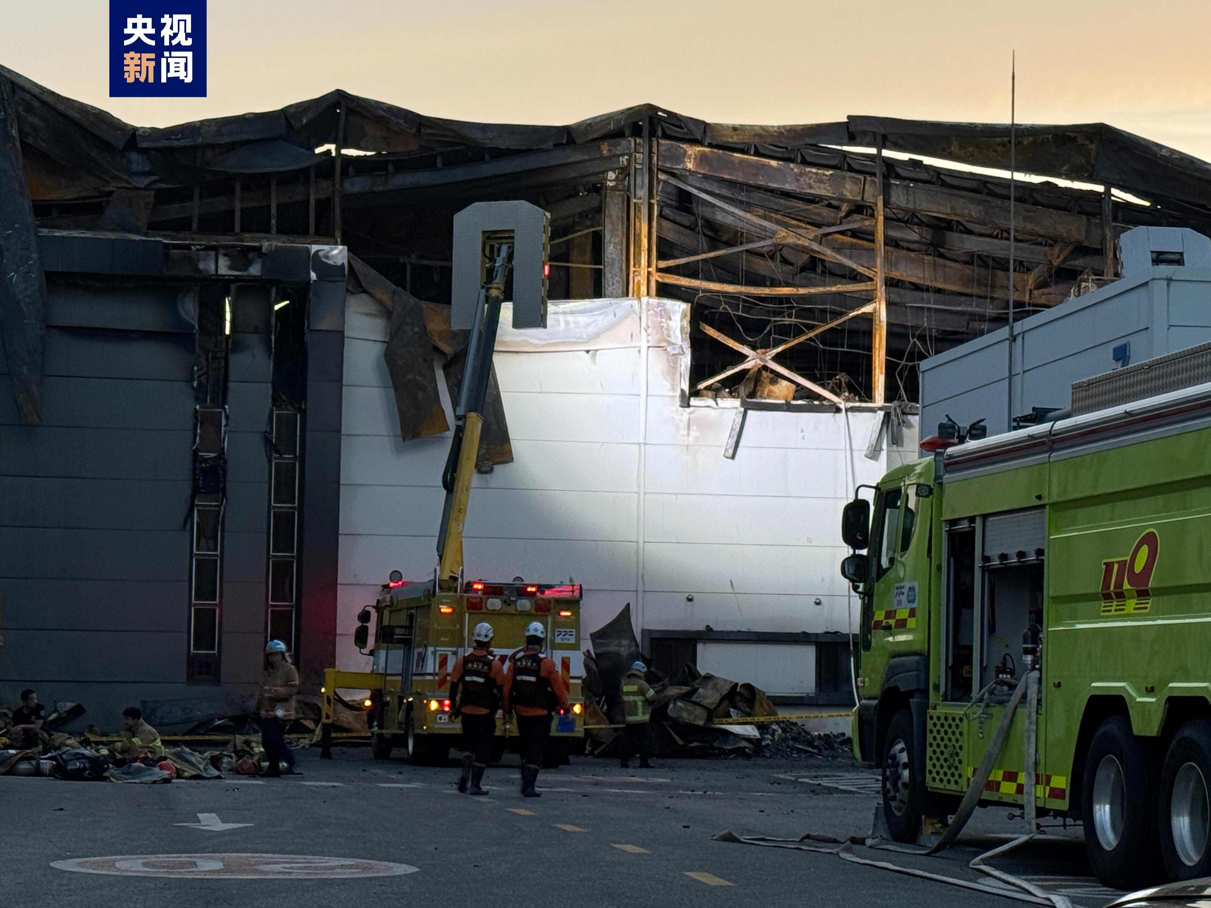 韓國華城電池廠火災死亡人數升至23人