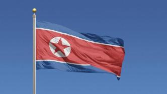 韩国联合参谋本部：朝鲜向半岛东部海域发射导弹