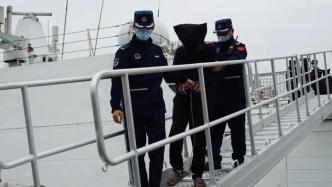 中国海警5年来海上缴获毒品8.729吨、制毒物品2.182吨