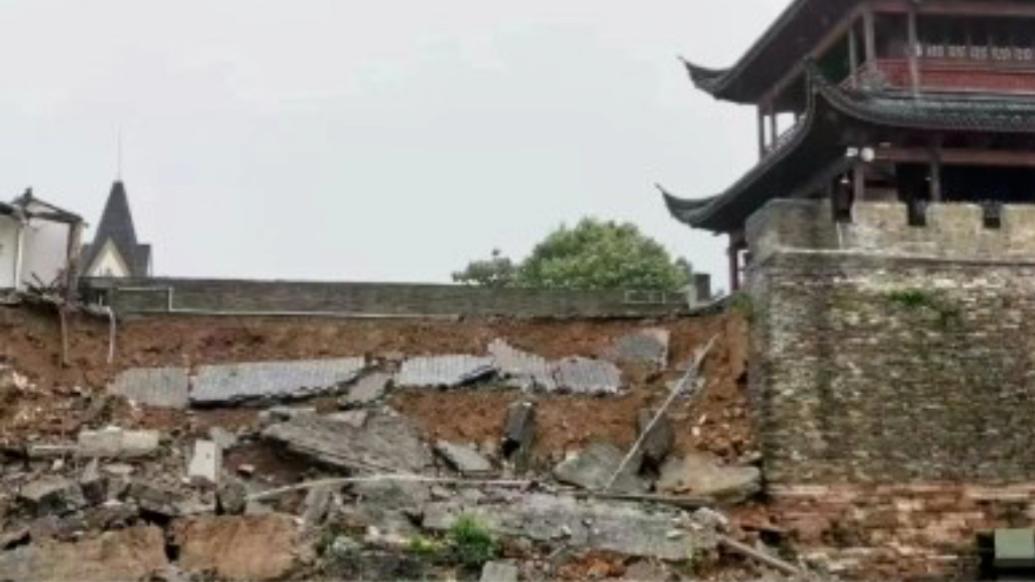 衢州市文化广电旅游局通报：水亭门城墙发生局部坍塌，现场无人员伤亡或被困