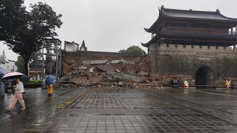 浙江衢州通报水亭门城墙发生局部坍塌：无人员伤亡或被困