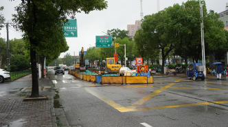 上海这条道路十年来反复修反复坏？相关部门回应