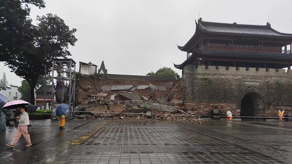 衢州水亭门城墙因强降雨局部坍塌无人员伤亡，为重点文保单位