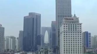 苏州：有本市住房或购买本市商品房且完成网签备案的，可申请户口迁入