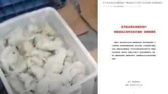 胖东来公布擀面皮卫生问题报告：给予投诉顾客10万元，为此前顾客补偿共883.3万元