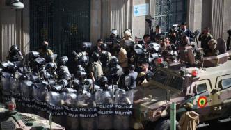 圆桌丨装甲车撞总统府！玻利维亚为何政变频发？