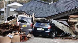 日本石川县能登半岛地震遇难者人数修正为281人