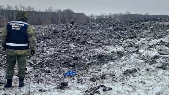 俄侦委会：有证据证实乌军参与俄伊尔-76运输机坠毁事件
