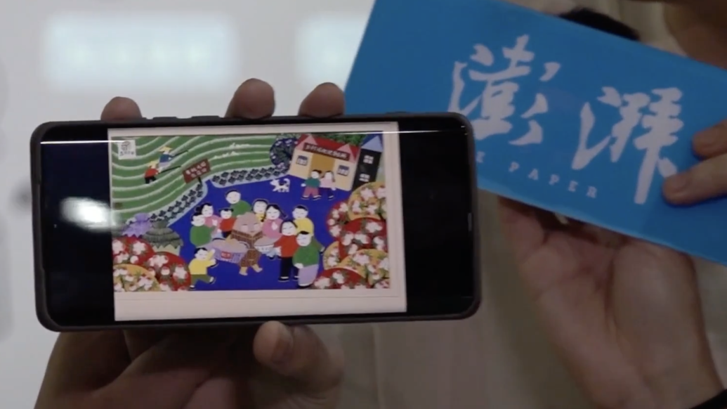 園藝畢業(yè)生巧用農(nóng)民畫(huà)，助力金山農(nóng)產(chǎn)品銷(xiāo)售