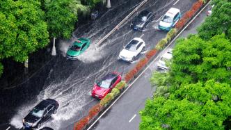 湖南發布今年首個暴雨紅色預警，9市州將出現特大暴雨