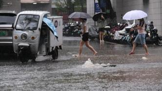 暴雨红色预警：预计安徽、湖北、湖南等地局地有特大暴雨