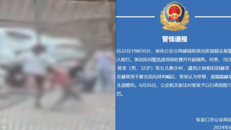 男童喊男子“儿子”遭踢踹，警方通报：打人者被拘留15日