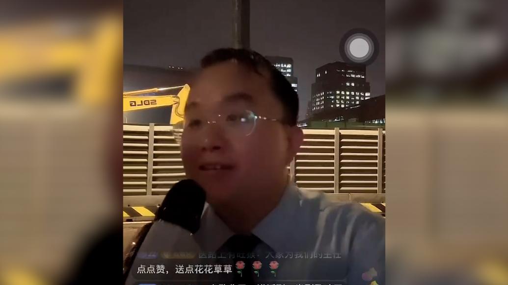 下班后直播唱歌的三甲醫(yī)院血管外科專家火了！他為何這么做？