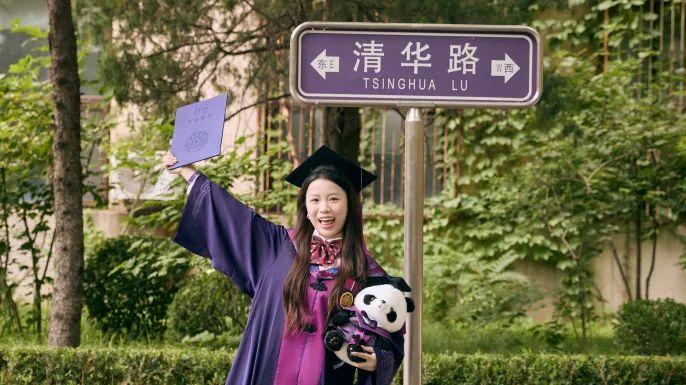 奥运冠军杨倩、世界冠军柯洁从清华大学毕业