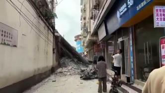 广州一房屋外墙坍塌一人被困，获救后送医抢救