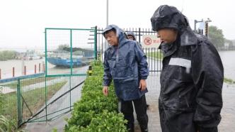 长江中下游持续强降水，多地党政一把手“四不两直”暗访防汛工作