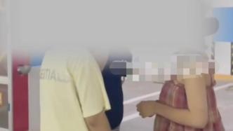 4位未成年人在车库轮番殴打14岁女孩，陕西靖边县公安局依法传唤
