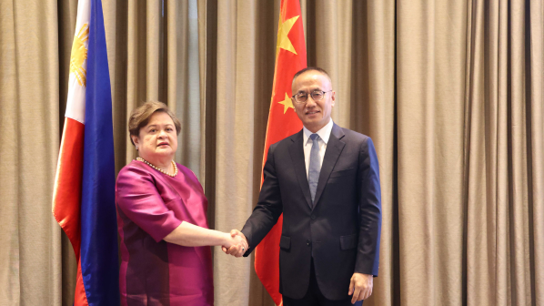 中国和菲律宾举行南海问题双边磋商机制第九次会议