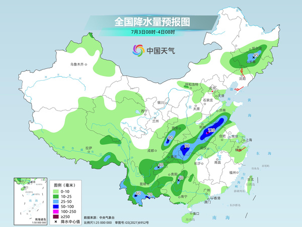 華北黃淮等地降雨增多警惕旱澇急轉，南方高溫迅速發展