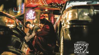 以多樣性、差異化破解題材雷同和藝術(shù)平庸