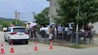 湖南桃源县发生命案村民称“一家四口被害”，警方：嫌疑人已被抓获