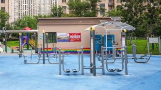 城市社区健身器材如何维护管理？上海给出参考答案