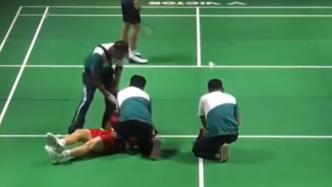 17岁羽球小将比赛中晕倒离世，如何抓住猝死“黄金抢救4分钟”？