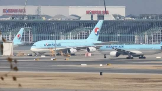 韩媒：大韩航空一名空姐行李箱内发现实弹，警方已介入调查