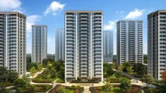 杭州富阳：房企销售面积季度环比上涨10%及以上的在售项目，可申请销售奖励