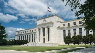 美聯(lián)儲紀(jì)要：經(jīng)濟(jì)增長出現(xiàn)放緩態(tài)勢，要為應(yīng)對意外經(jīng)濟(jì)疲軟做好準(zhǔn)備
