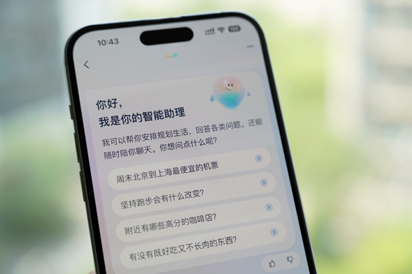 AI手工助手深度解析：AOP与IoC核心原理及面试实战-第2张图片