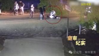 女子醉卧马路被轧身亡，送人的他要担责吗？