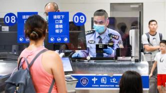 旅行平台：过境免签覆盖54国，二季度入境中国旅游订单环比增28%