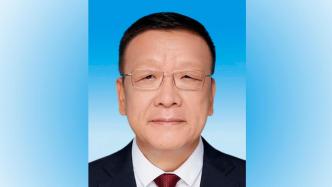 內蒙古自治區政府副主席白清元任國家市場監督管理總局副局長