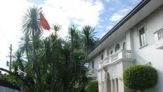 中使馆：一名中国公民在菲遭绑架遇害，一美籍华人一同被害