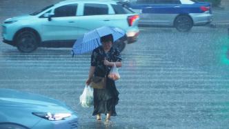 广西钦州发布暴雨红色预警信号，局地有强降雨