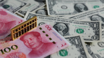 6月末中国外汇储备余额32224亿美元，黄金储备继续不变