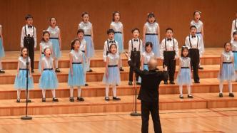 童聲迎盛夏，東藝童聲合唱團(tuán)5周年唱響市民音樂(lè)會(huì)