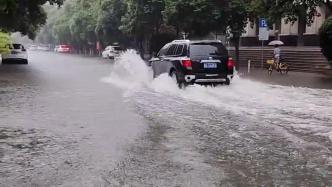 鄭州氣象臺發布暴雨黃色預警信號