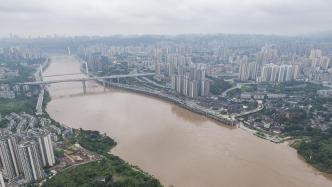 重庆针对多个区县启动地质灾害、防汛应急响应