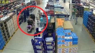 以婴儿车和孩子作掩护，夫妻在超市“夹带”盗八千元商品被抓