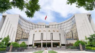 央行將啟動支持境外機構使用債券通北向債券繳納互換通保證金業務