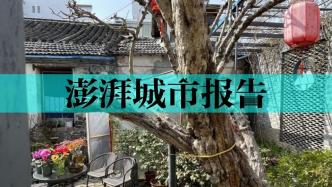 多元主体参与下的历史社区微更新：协商合作才能实现“善治”