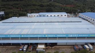 云南阳宗海景区一矿泉水企业被罚150万：长期违建4.8万平米，已认罚