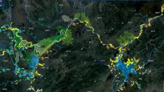 水利部：“数字孪生三峡”初显成效，有效支撑长江1号洪水防御