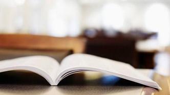 香港三所高校联合推出“开读”计划，可免费阅读、下载图书