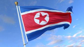 朝鲜谴责美韩签署《关于朝鲜半岛核威慑与核作战指南》