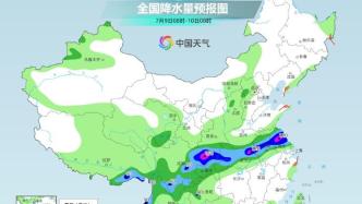 中央气象台已连续30天发暴雨预警，强降雨落区发生明显变化