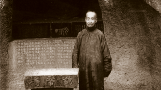 纪念吴昌硕诞辰180周年：“抱朴含真”文化沙龙在沪举办